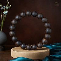 耕鸿 孤品天然保真高端沉水佛珠