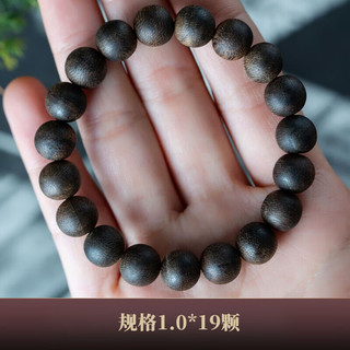 耕鸿孤品天然越南芽庄白奇楠沉香保真天然高端棋楠沉水佛珠女念珠 白奇楠；1.0*19颗