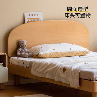 源氏木语现代简约儿童床单人床青少年实木床卧室家用小床1.2m