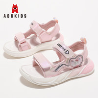 ABCKIDS童鞋女童凉鞋2024夏季新品中大童露趾软底防滑学生儿童沙滩鞋 米/