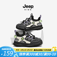 Jeep男童网鞋一脚蹬2024夏季儿童运动鞋网面透气软底女童鞋子 6401黑白灰 33码 鞋内长约21.2cm