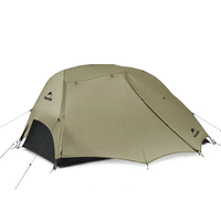 Naturehike 挪客户外 星河UL 超轻徒步双人帐篷 CNK2450WS022 月岩砂 220*245*110cm 2人