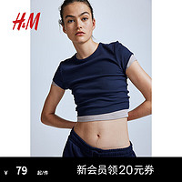 H&M2024夏季女士2件装T恤1212805 浅米灰色/黑色 170/116