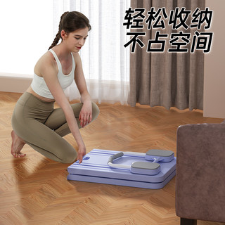 SEAN LEE多功能健腹板家用运动器材卷腹练腹肌轮自动回弹