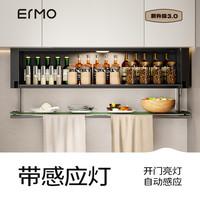厨房调料置物架壁挂式免打孔吊柜下方调味品盒橱柜多功能收纳拉篮