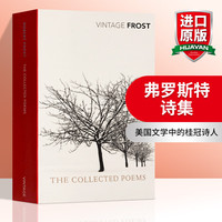 英文原版 弗罗斯特诗集 The Collected Poems