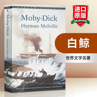 英文原版小说 白鲸  Moby Dick 赫尔曼·麦尔维尔长篇小说 世界文学