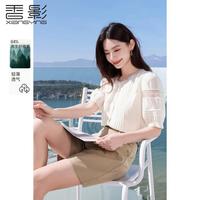 香影 X.YING【2024时尚夏装】泡泡袖衬衫女上衣蕾丝花边领镂空短袖衬衣