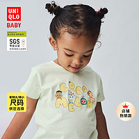 UNIQLO 优衣库 婴幼儿宝宝UT CoComelon短袖T恤印花可爱风 464690