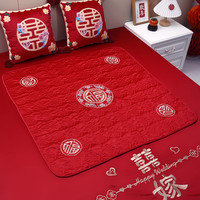 奥言 新娘坐福红色小褥子被子结婚百福婚礼座福垫床上婚庆用品陪嫁喜被