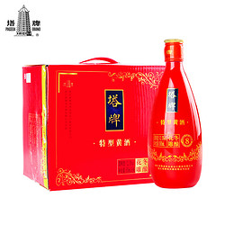 塔牌 八年冬酿花雕酒500ml*6瓶整箱手工加饭酒糯米黄酒绍兴产黄酒