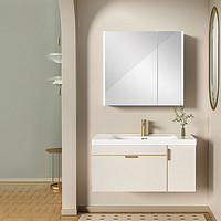 HEGII 恒洁 浴室柜M88轻奢奶油风生态木智能镜柜陶瓷一体盆组合套装