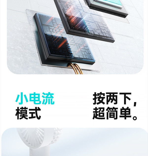 romoss罗马仕充电宝自带线双线10000毫安时大容量小巧迷你便携快充