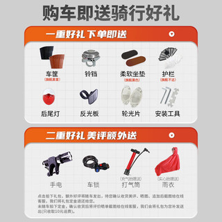 永久（FOREVER） 自行车女轻便上班骑通勤代步单车学生大人成人成年男 旗舰黑筐-【玄黑色】 单速 24寸（适合身高140-160）