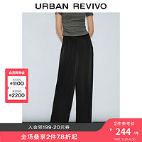 UR2024秋季女装时髦气质垂感休闲系带宽腿裤UWG640075 黑色 M