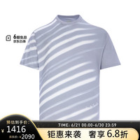 保罗史密斯（paul smith）男士PS时尚简约短袖T恤 浅蓝色 XXL