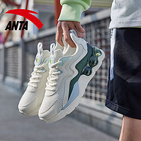 ANTA 安踏 气垫鞋男跑步鞋官网旗舰2021冬季新款耐磨软底男士减震运动鞋