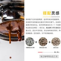 印格 桃乐丝 果香高甜感顺滑意式拼配咖啡生豆奶咖拿铁 1KG