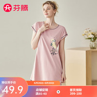 芬腾 睡衣女士纯棉夏季套头睡裙绚丽印花短袖全棉家居服睡裙 豆沙2 L