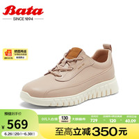 Bata休闲鞋女2024秋商场新款牛皮厚底透气通勤百搭运动鞋VLH28CM4