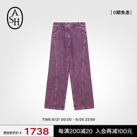 艾熙 ASH女装2024夏季新款PANTS系列宽松牛仔裤九分阔腿裤 紫色 M