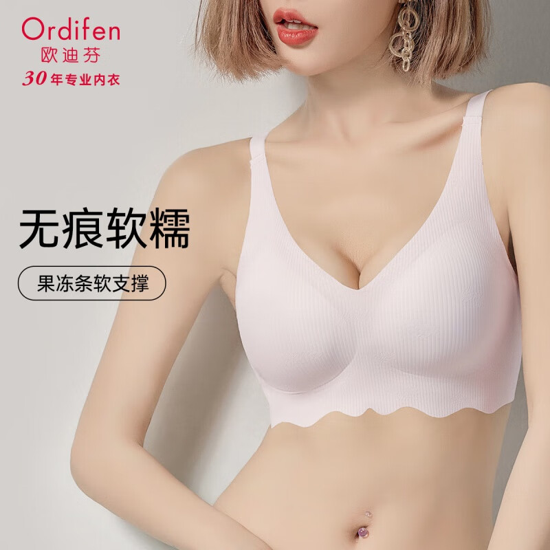 风铃灰