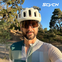 SCVCN骑行眼镜专业变色防风护目镜公路自行车户外偏光近视太阳镜