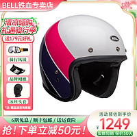 BELL 复古头盔Custom500碳纤维摩托车头盔机车安全帽男女骑行四季3/4盔 里夫紫粉 XL