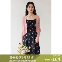 独束大码女装碎花吊带连衣裙2024年夏季微胖mm甜美浪漫吊带裙 黑底粉花 3