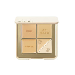 橘朵 云柔无痕遮瑕盘 #01 浅肤色 6g