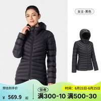 迪卡侬（DECATHLON）羽绒服冬户外加厚长款连帽运动短款羽绒内胆外套MT500 女款经典黑 2XL