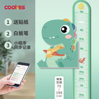 COOKSS儿童量身高墙贴立体磁力测量仪尺神器可移除宝宝身高贴墙纸不伤墙