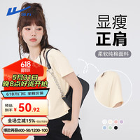 回力短款短袖T恤女2024年夏季白色小个子宽松显瘦圆领百搭上衣潮 杏-回力刺绣(黑色) M