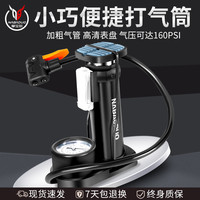 脚踩打气筒自行车公路车家用多功能管高压充气泵电动车电瓶车便携