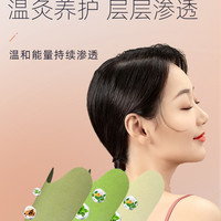 仁和艾草颈椎贴肩颈腰椎膝盖关节热敷贴艾灸肩周发热贴