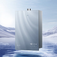 Midea 美的 JSQ30-Q5 燃气热水器 16L 30KW