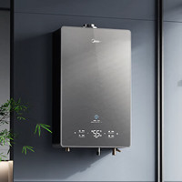 Midea 美的 JSG30-GX165 燃气热水器 16L