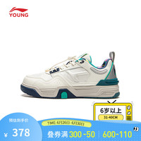 李宁 LI-NINGSKATE 80S丨童鞋休闲鞋男大童2024新款轻便回弹支撑透气运动鞋子