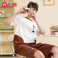 芬腾睡衣女【简约卡通】夏季薄款撞色圆领落肩短袖外穿男家居服套装