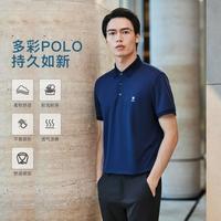 【吸湿排汗 抗皱耐洗】夏季T恤轻薄透气短袖polo衫
