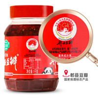 红油郫县豆瓣酱1kg瓶装四川特产川菜炒菜上色红油辣椒酱调料