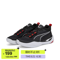 彪马(PUMA)男女同款 基础系列 休闲鞋 385841-01亮黑色-白-鲜红色-01 42UK8
