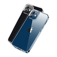 PLUS会员：ESR 亿色 iPhone 13 Pro/Promax/mini 全透明保护套 5个装