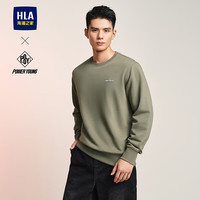 HLA 海澜之家 男士时尚圆领撞色绣花长袖卫衣 HNZWW3W050A 绿灰 XXXXL