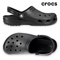 百亿补贴：crocs 卡骆驰 夏季洞洞鞋卡骆驰沙滩凉鞋透气男女鞋户外海边拖鞋10001黑色