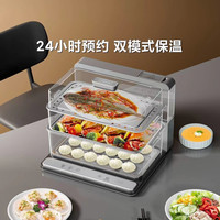 臻米【8秒出蒸汽】 折叠速蒸锅电蒸锅家用蒸汽锅小型多功能大容量三层多层电蒸箱不锈钢电蒸锅 臻米折叠蒸汽料理机【ZMZG-06B】