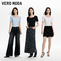 VERO MODA T恤2024春夏新款坑条短袖短款百搭合体纯色正肩通勤打底