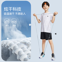 安踏 凉感 儿童速干裤