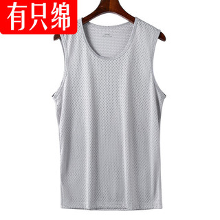 有只绵2024男士背心网眼透气冰丝夏季薄款运动速干无袖打底上衣 灰色 5XL