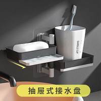 肥皂盒卫生间香皂置物架免打孔壁挂式沥水旋转多层放洗衣皂吸盘架